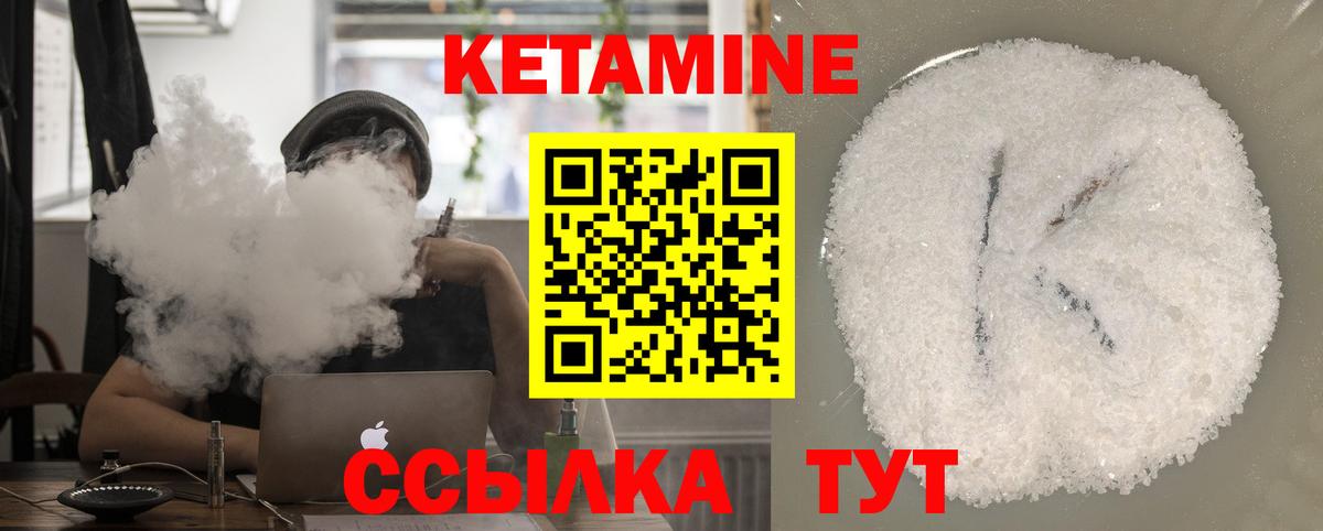 Меф МЯУ МЯУ  Вход с VPN  Ярцево  Мефедрон кристаллы  МДМА  ГАШИШ  Каннабис 