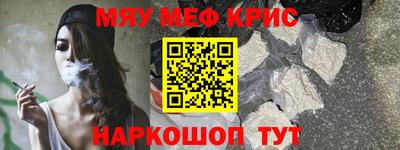 шишки Малгобек