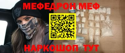 кокаин перу Малоярославец