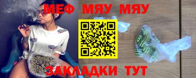 кокаин перу Малоярославец