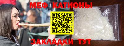 шишки Малгобек