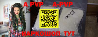 кокаин перу Малоярославец