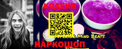 кокаин перу Малоярославец