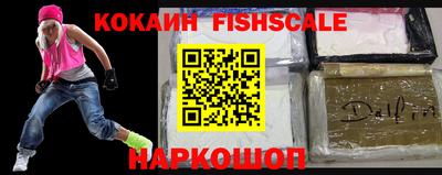 прущая мука Мариинск