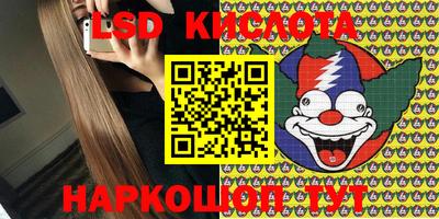 шишки Малгобек