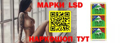 шишки Малгобек