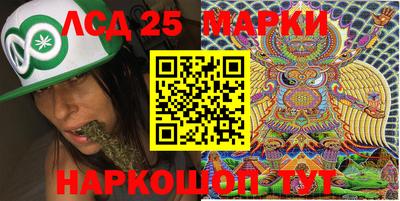 прущая мука Мариинск