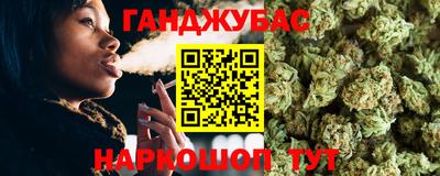 прущая мука Мариинск