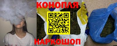 кокаин перу Малоярославец