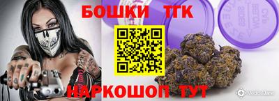 прущая мука Мариинск