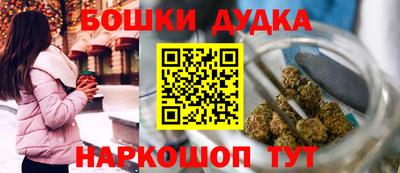 первитин Ливны