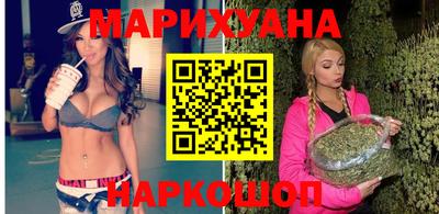 кокаин перу Малоярославец
