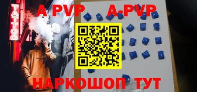 кокаин перу Малоярославец