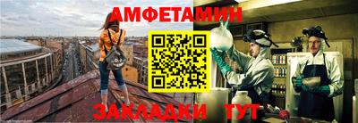 кокаин перу Малоярославец