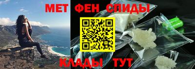 прущая мука Мариинск