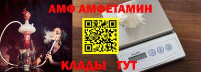кокаин перу Малоярославец