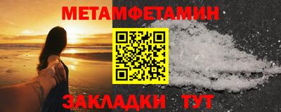 кокаин перу Малоярославец