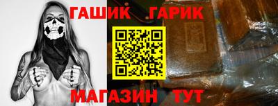 прущая мука Мариинск