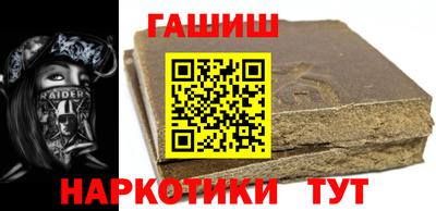 прущая мука Мариинск