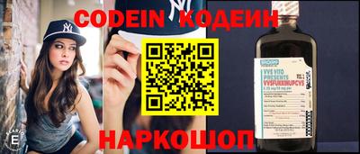 прущая мука Мариинск