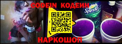 шишки Малгобек