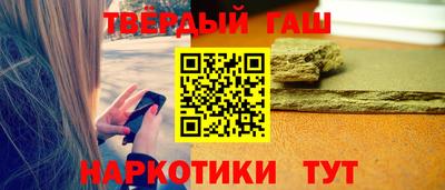 прущая мука Мариинск