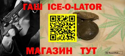 кокаин перу Малоярославец