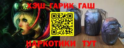 прущая мука Мариинск