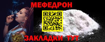 шишки Малгобек