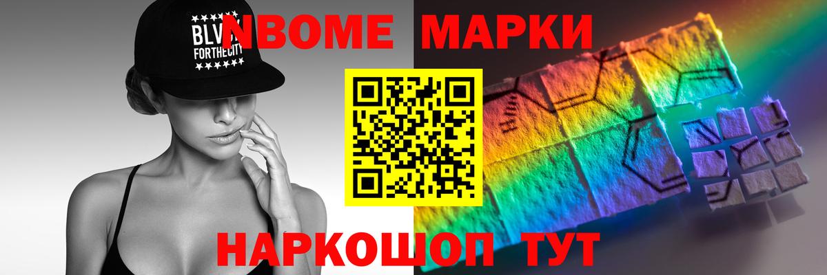 Лсд 25 экстази ecstasy  LSD-25 экстази ecstasy  Вход с VPN  Ярцево 